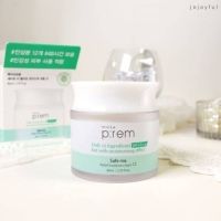 Make P:rem Safe me. Relief Moisture Cream 12 80ml??