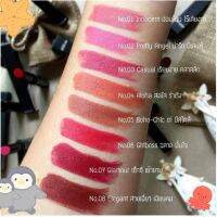 ?ส่งฟรี?ลิปสติก อินโนเวีย ลิปคัลเลอร์ สีสด สีสวยติดแน่น24ชม. Innovia Lip Colour LI 01