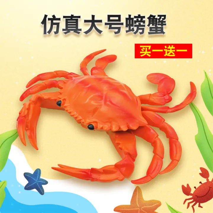 Simulation Crab Lobster Soft Rubber Ocean Animal Model Large Fake Crab
