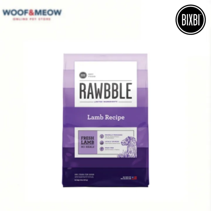 Bixbi Dry Dog Food Rawbble Limited Ingredients Lamb 24lb Lazada PH