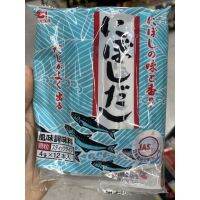 ชุปผง กึ่งสำเร็จรูป รสปลาชาร์ดีนแห้ง ตรา คะเนชิจิ 48 G. Dried Sardine Soup Stock ( Kaneshici Brand ) ดราย ซาร์ดีน ซุป สต๊อก