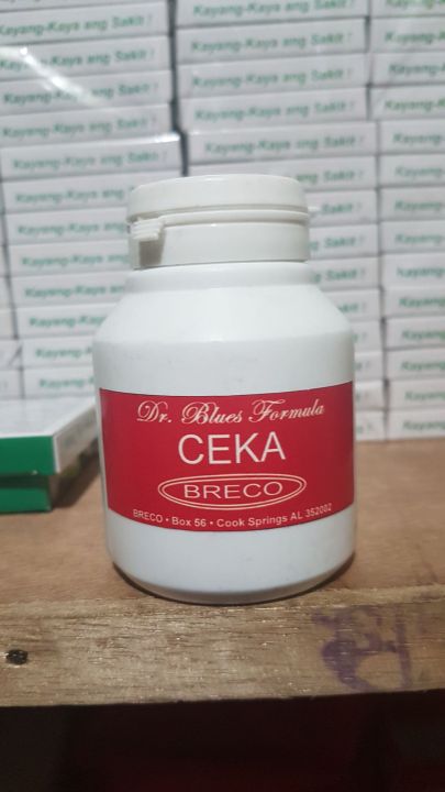 CEKA (BRECO) DR.BLUES | Lazada PH