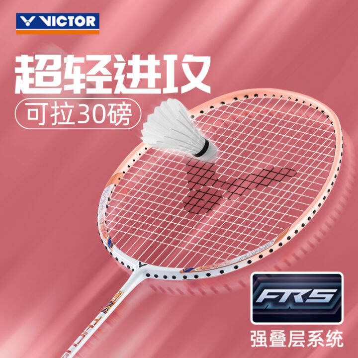 Victor Badminton Racket Full Carbon Attack Single Shot Assault Series TK280 Lazada PH