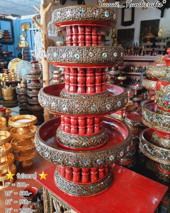 tawaii-handicrafts-ขันโตก-ขันโตกขาถี่-พานโตก-ขันโตกไม้