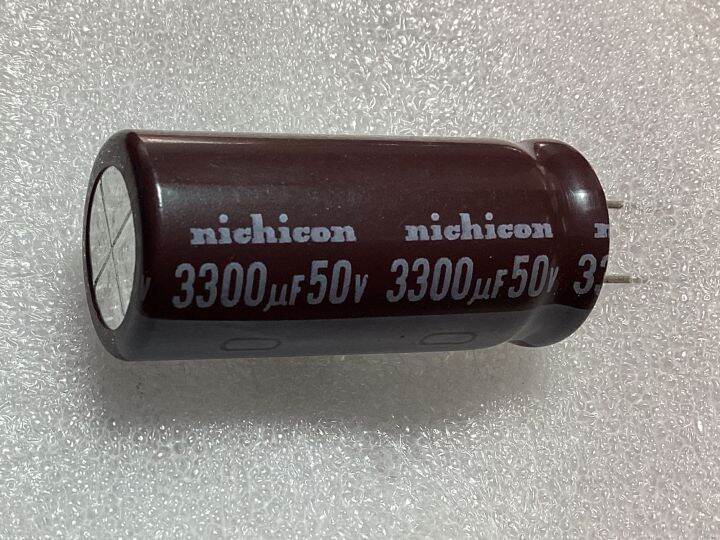 3300UF 50V 18X40 Japan Nikitsu Electrolytic Capacitor 50V3300UF PW High