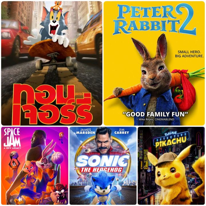 dvd-หนังคอมเมดี้-peterrabbit2-spacejam2021-pikachu-sonic-ทอมแอนด์เจอร์รี่-มัดรวม-5-เรื่องดัง-หนังฝรั่ง-แพ็คสุดคุ้ม