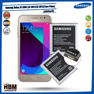 แบตเตอรี่ Samsung Galaxy J2 J200 SM-J200F, SM-J200G, SM-J200H, SM-J200GU, 2000mAh