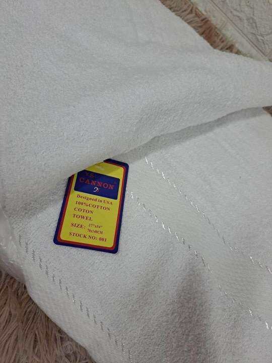 White Bath Towel Cannon (28x54cm) Lazada PH