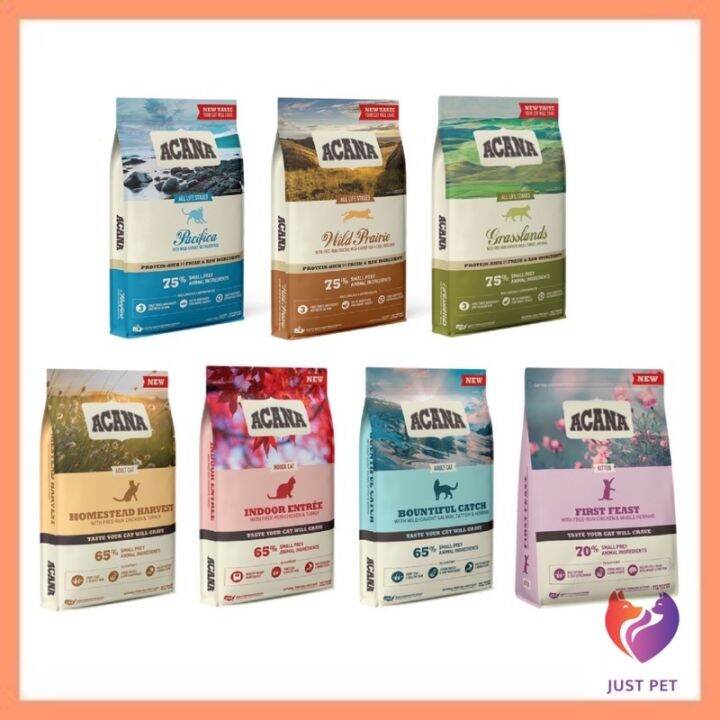 Acana Cat Food 1.8kg Lazada