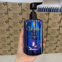 ✅แท้?%(1ขวด) โฉมใหม่ แชมพูคลิทอเรีย 3 in 1 Clitoria Secret