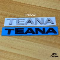 โลโก้* TEANA ขนาด* 2.5 x 19 cm ติดท้าย Nissan ราคาต่อชิ้น