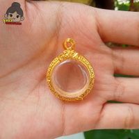 กรอบพระชุบทอง กรอบพระทรงกลม | ใส่เหรียญกลม(เท่าเหรียญ2บาท) | กว้าง2.0*สูง2.0ซม.(ขนาดจอกระจก)