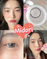 Midori gray Rozelens hydrogel รุ่นเทาละมุนน่ารัก อมน้ำ55%นิ่มมาก✨