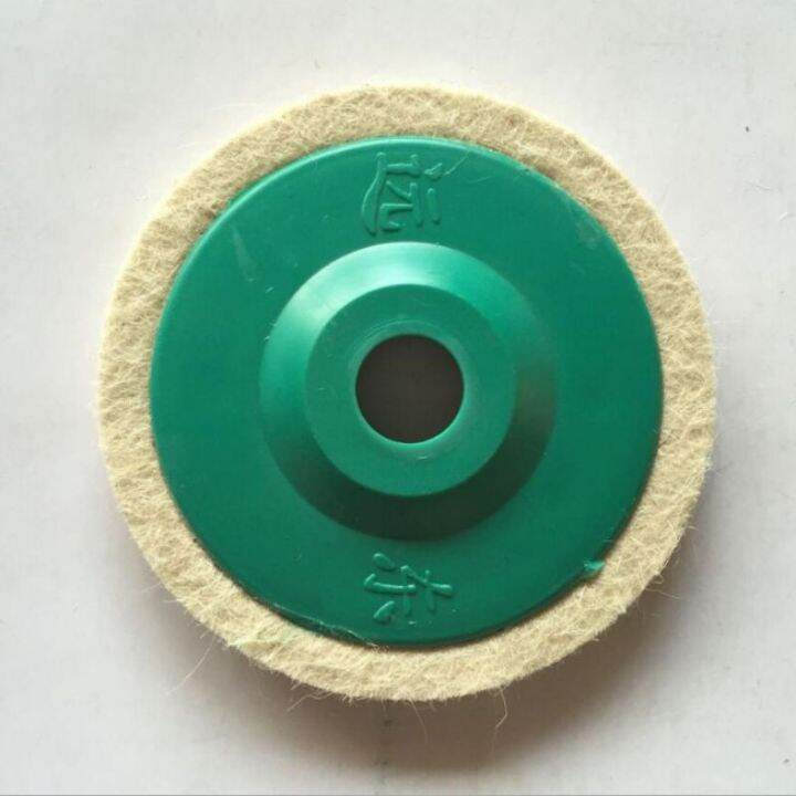 1 PIECE Wool Buffing Wheel 100x16mm Lazada PH