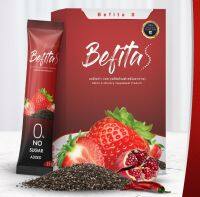 สินค้าใหม่ แท้100% Befita Jelly + S เบฟิตต้าเจลลี่ เอส พีช อีทแหลก ส่งฟรี มีเก็บเงินปลายทาง