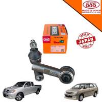 ลูกหมาก คันชักนอก ยี่ห้อ 555 ญี่ปุ่น TOYOTA HILUX VIGO 2WD ตัวเตี้ย INNOVA รหัส SE3881 ได้ 2ตัว