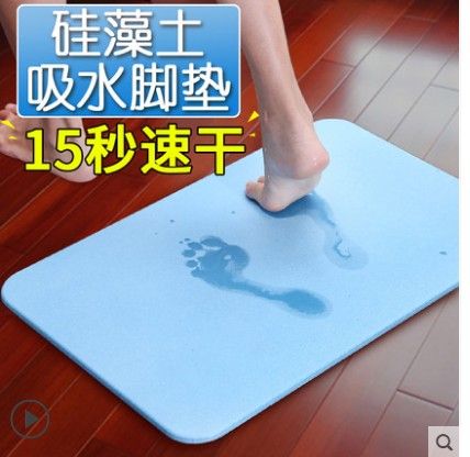 Quick Drying Stone Mat Super Absorbent Stone Dish Drying Mat Diatomaceous  Earth Drying Stone Pad Non-Slip Dish Drying Pad - AliExpress