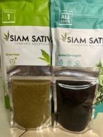 SIAM SATIVA สูตร1 สูตร4 อย่างละ1ขีด