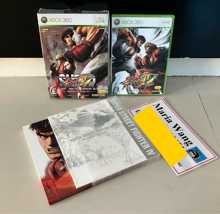 Super Street Fighter IV Japanese Xbox 360