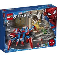 LEGO Marvel Spider-Man 76148 (กล่องมีตำหนิเล็กน้อย) Spider-Man vs. Doc Ock ของแท้