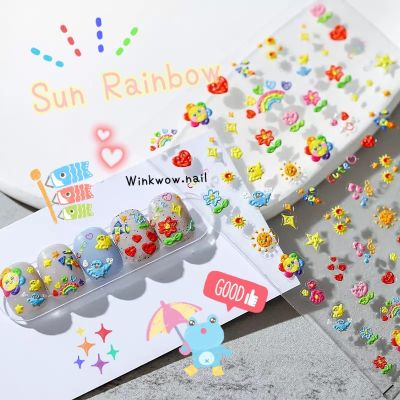 สติ๊กเกอร์แต่งเล็บ ลายนูน สติ๊กเกอร์ลายนูน New Craft Colorful Cartoon Theme 5D Nail Decal Stickers Sun Rainbow Flower Bird Love Summer DIY Slider For Manicuring Nail Art