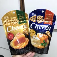 Glico CheeZa กูลิโกะ แครกเกอร์อบกรอบรสชีส 2 แบบ