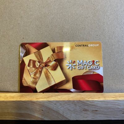 (หน้าบัตรอาจไม่ตรงรูปปก แล้วแต่รอบที่ได้รับมา) บัตรของขวัญเซ็นทรัล MAGIC GIFT CARD (cenpay) แบบบัตรพลาสติก 500/1000 บาท ไม่มีวันหมดอายุ