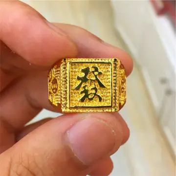 Chinese gold sale ring