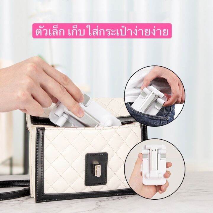 k3-ขาตั้งโทรศัพท์-ขาตั้งมือถือ-ที่ตั้งใช้ได้กับทุกรุ่น-ที่ตั้งสำหรับไอแพดแท็บเล็ตสำหรับไอโฟน