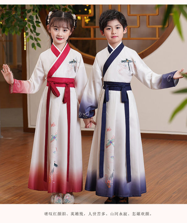 Halloween Children's Ancient Costume Hanfu Boy Performance Chivalrous ...