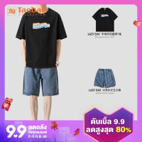 Lazy Day เสื้อผ้าผู้ชายออริจินัลเสื้อยืดแขนสั้นพิมพ์ลายแบบลำลองสไตล์ญี่ปุ่นสำหรับผู้ชายกางเกงยีนส์ห้าส่วน