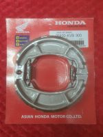 ผ้าเบรคหลัง HONDA CLICK110 คาร์บูร , CLICK110-i , SCOOPY-i, ZOOMER-X (06430-KVB-900)