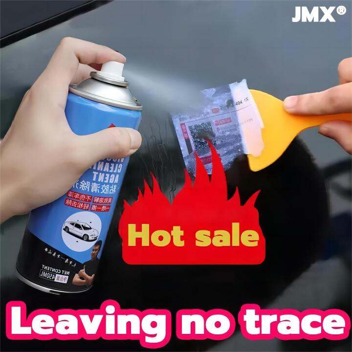 【Send Shovel】JMX® 450ML sticker remover spray for car sticker remover