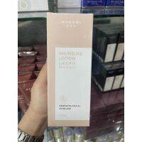 Manami Shunsuke Lotion 150ml. มานามิ ชุนซูเกะโลชั่น