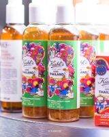 (กรุณาสอบถาม) แพคเกจใหม่ Kiehl’s Loves Thailand???✨ Kiehls Calendula Herbal-Extract Toner Alcohol-Free 250ml