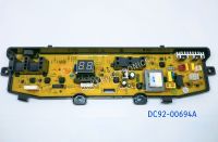 บอร์ดเครื่องซักผ้า PCB Samsung DC92-00694A