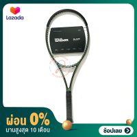 [ผ่อน 0%+ส่วนลด] ไม้เทนนิส tennis racket Wilson Blade 98 V8 หนัก 305 ของแท้ พร้อมส่ง