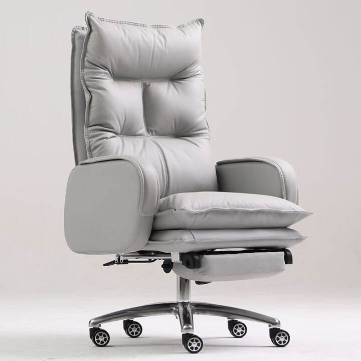 Xiaoyao Seat Computer Chair Lunch Break Boss Chair Reclining Office ...