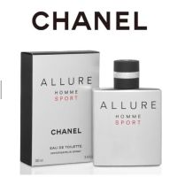 น้ำหอม Chanel Allure Homme Sport For Men EDT 100ml