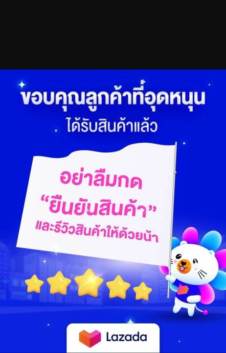 บอนสี-ศิลาหุ้มทอง-มีบอนสีแถมแบบสุ่มทุกออเดอร์