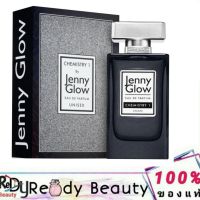 น้ำหอมแท้ Jenny Glow Chemistry 1 EDP. 80 ml.โคลน Molecule 1