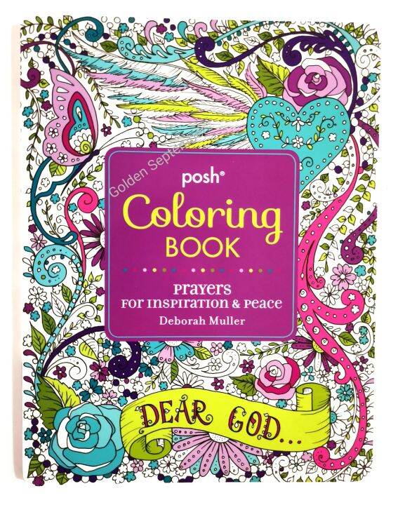 Adult Coloring Book/Christian Coloring Book/Posh Coloring Book Prayers