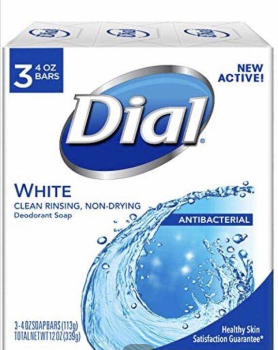 Dial white bar soap 3bars/imported Lazada PH