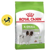 Royal Canin X-Small Adult 3 kg. (อาหารสุนัขโตพันธุ์เล็กน้ำหนัก4 กก.)