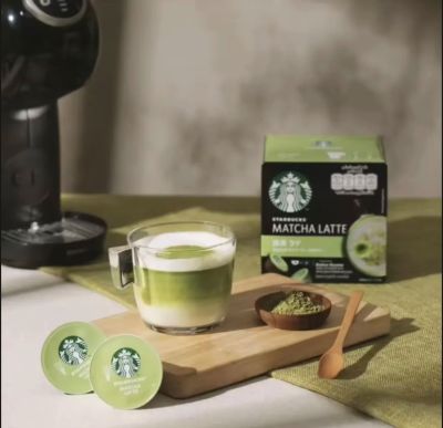 ชาเขีย​ว​Starbucksแบบแขปชูล