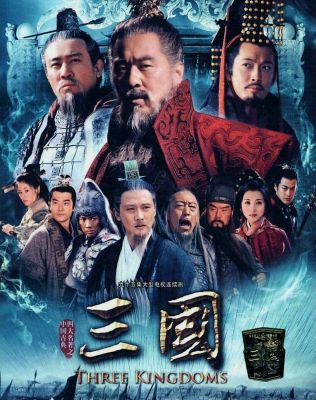 [DVD] สามก๊ก Three Kingdoms : 2010 #ซีรีส์จีน - แอคชั่น ประวัติศาสตร์ (พากย์ไทย-19 แผ่นจบ)
