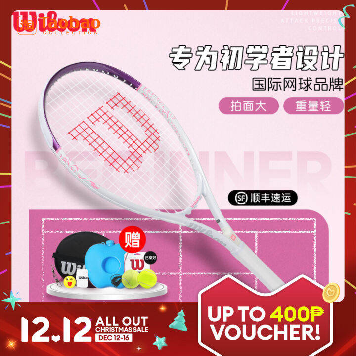 Wilson Tennis Rackets Beginner Male and Female College Student Genuine Goods Wilson Single with