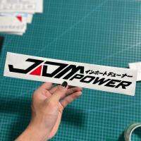 สติกเกอร์ติดรถ JDM Power 30x4 สติกเกอร์งานตัด ตกแต่งรถเท่ๆ