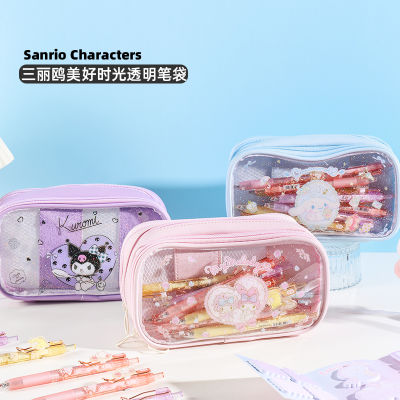 Sanrio ของแท้ที่ได้รับอนุญาตเวลาที่ดีกล่องดินสอโปร่งใสกล่องดินสอหัวใจสาวน้อยเมโลดี้ลายหมาลอเรล