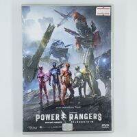 [01089] POWER RANGERS ฮีโร่ทีมมหากาฬ (DVD)(USED) ซีดี ดีวีดี สื่อบันเทิงหนังและเพลง มือสอง !!